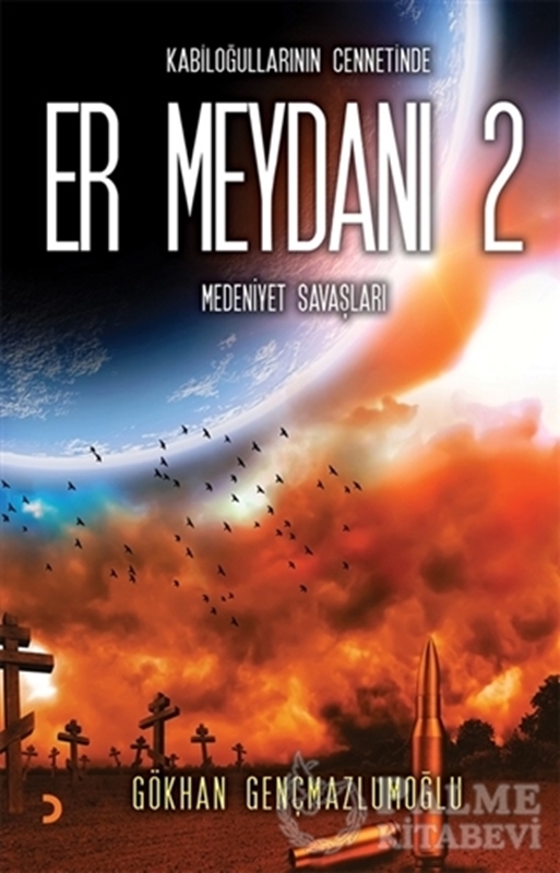 resm Er Meydanı 2