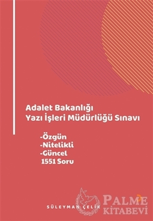 Resim Adalet Bakanlığı Yazı İşleri Müdürlüğü Sınavı