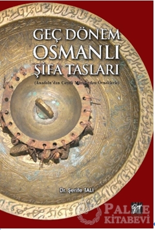 resm Geç Dönem Osmanlı Şifa Tasları