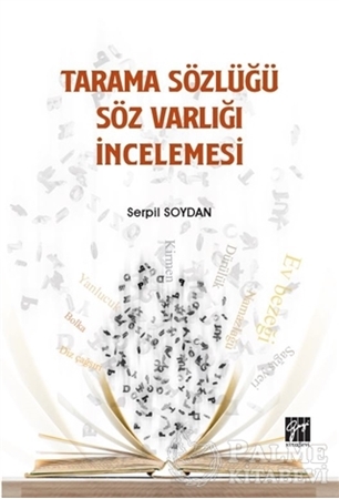 Resim Tarama Sözlüğü Söz Varlığı İncelemesi