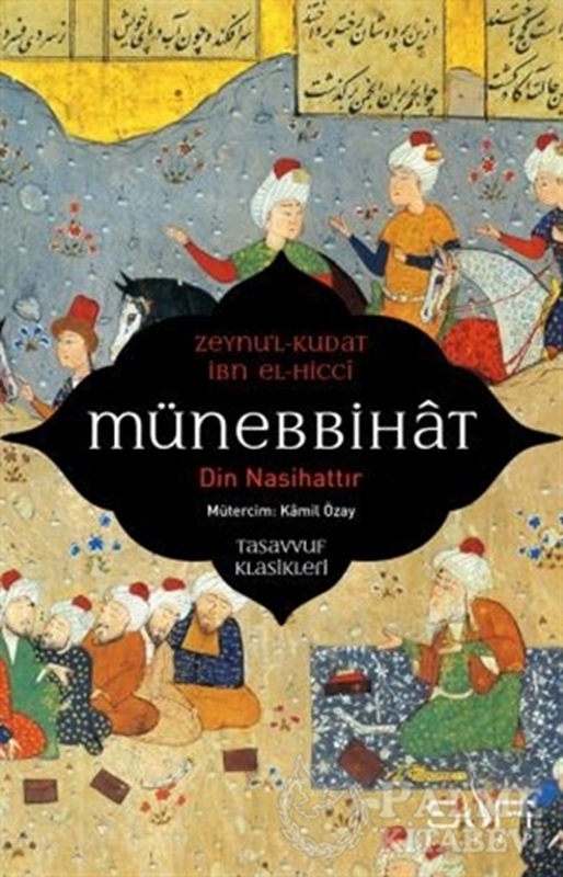 resm Münebbihat - Din Nasihattır