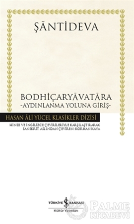 Resim Bodhiçaryavatara - Aydınlanma Yoluna Giriş (Ciltli)