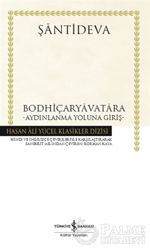 resm Bodhiçaryavatara - Aydınlanma Yoluna Giriş (Ciltli)