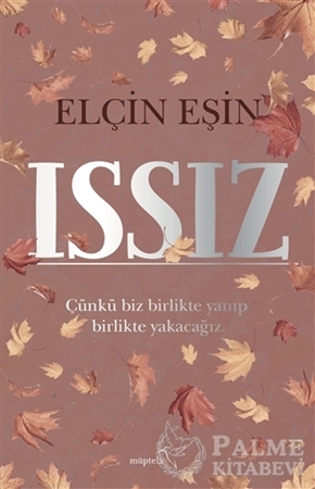 Resim Issız