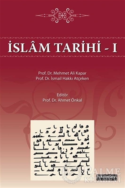 resm İslam Tarihi - 1