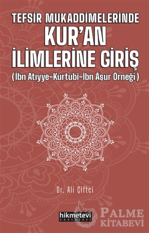 resm Tefsir Mukaddimelerinde Kur'an İlimlerine Giriş