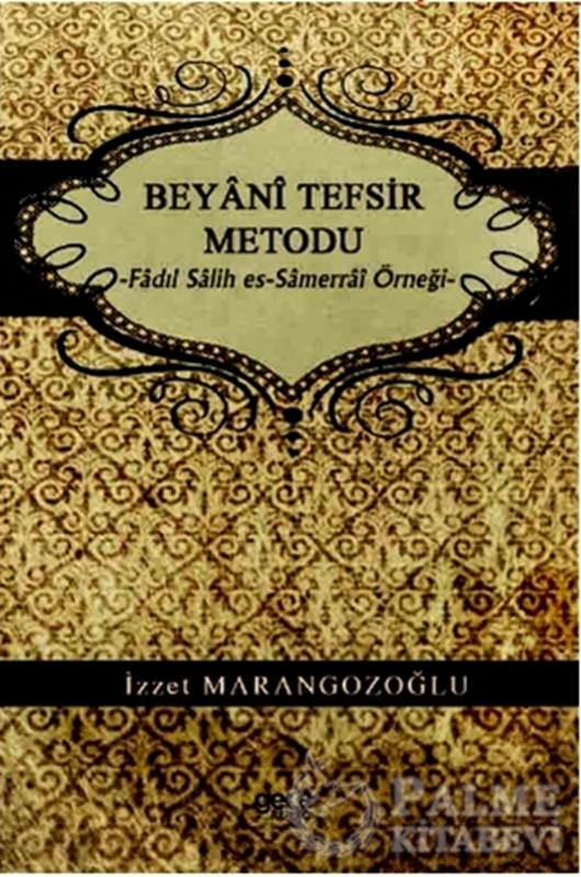 resm Beyani Tefsir Metodu