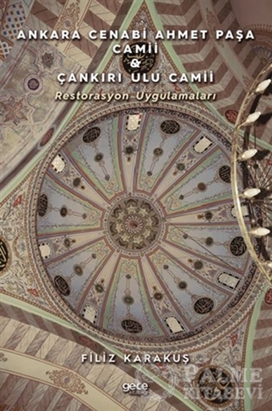resm Ankara Cenabi Ahmet Paşa Camii - Çankırı Ulu Camii