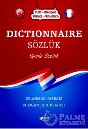 Resim Dictionnaire Sözlük (Türkçe-Fransızca/Turc-Français)