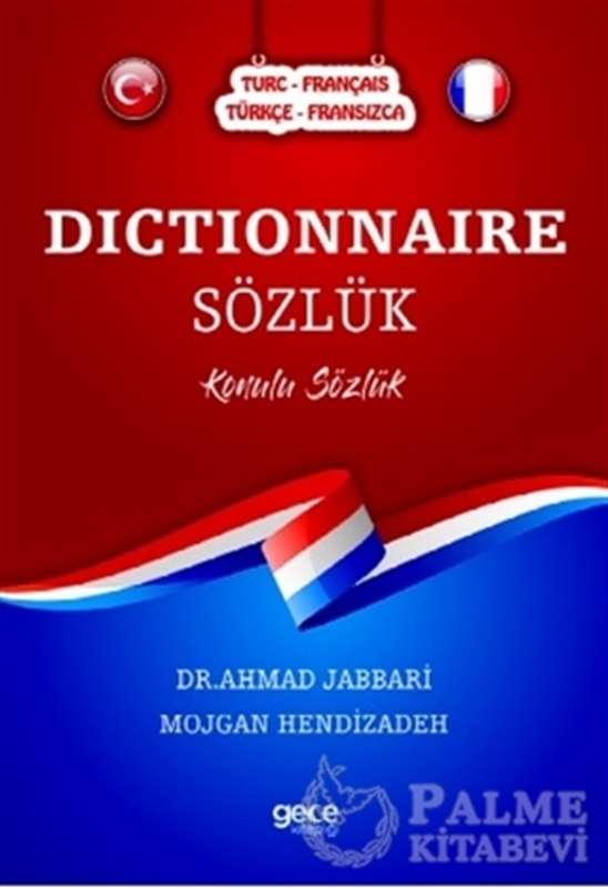 resm Dictionnaire Sözlük (Türkçe-Fransızca/Turc-Français)