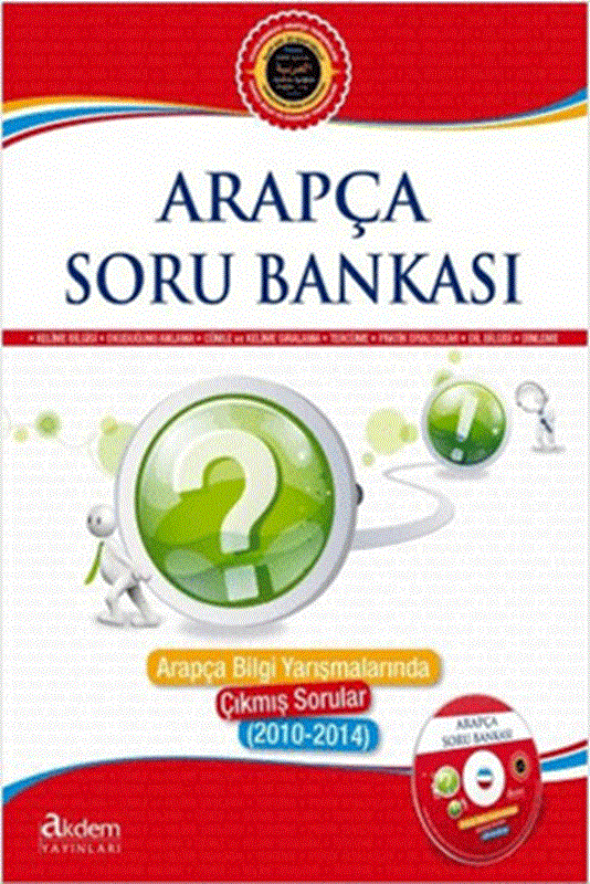 resm Arapça Soru Bankası