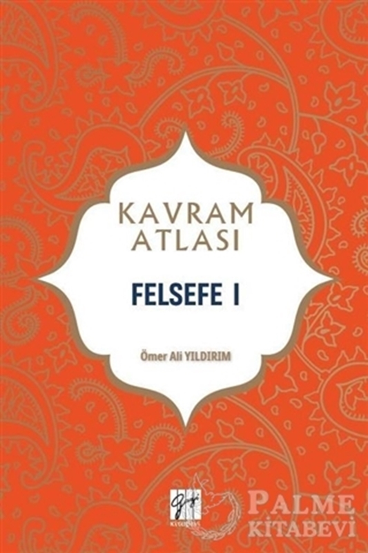resm Felsefe 1 - Kavram Atlası