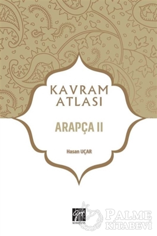 resm Arapça 2 - Kavram Atlası