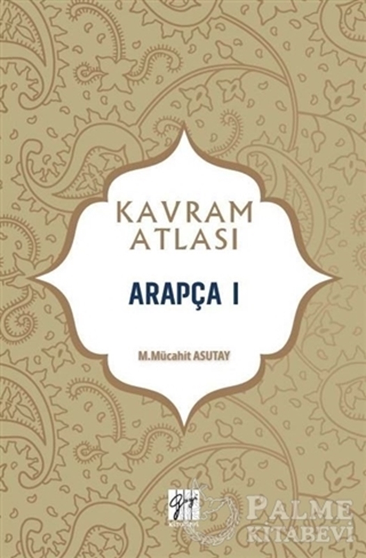resm Arapça 1 - Kavram Atlası