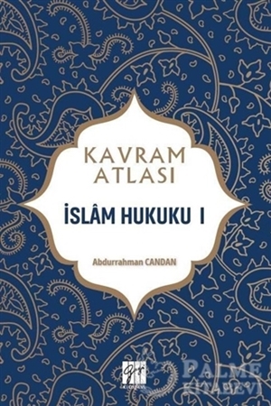 Resim İslam Hukuku 1 - Kavram Atlası