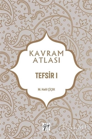 Resim Tefsir 1 - Kavram Atlası