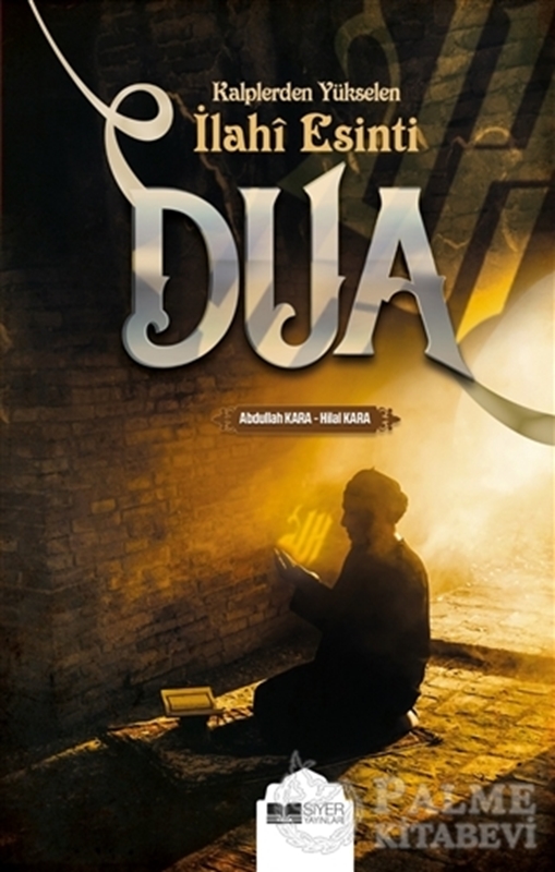 resm Kalplerden Yükselen İlahi Esinti - Dua