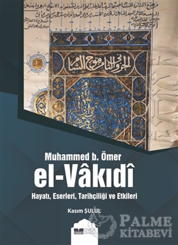 resm Muhammed b. Ömer El-Vakıdı