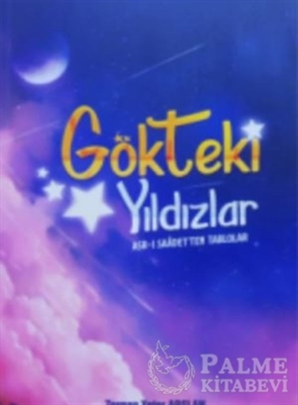 resm Gökteki Yıldızlar