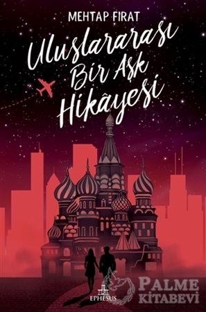 Resim Uluslararası Bir Aşk Hikayesi