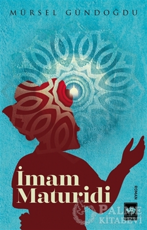 Resim İmam Maturidi