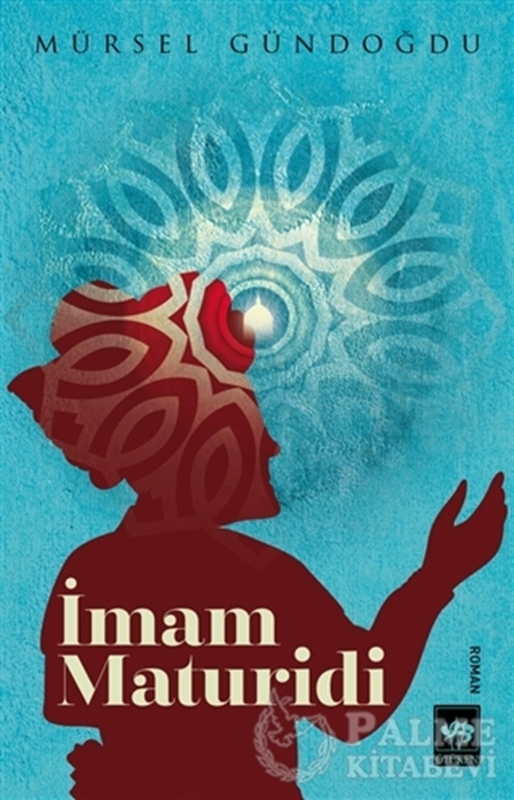 resm İmam Maturidi
