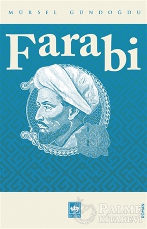 Resim Farabi