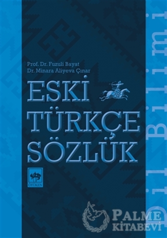 resm Eski Türkçe Sözlük