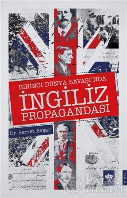 resm Birinci Dünya Savaşı'nda İngiliz Propagandası