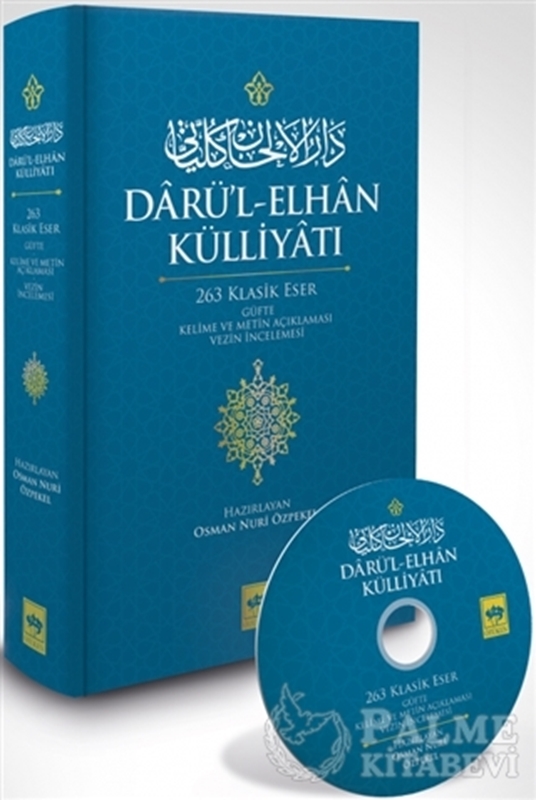 resm Darü’l-Elhan Külliyatı
