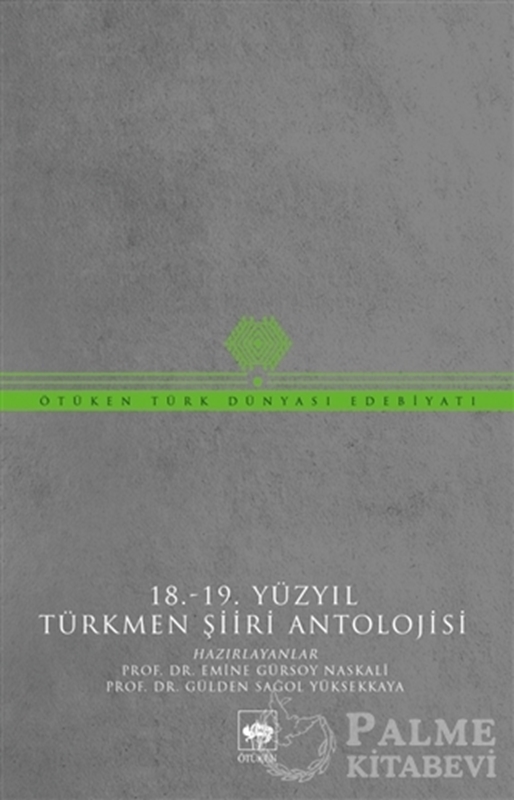 resm 18-19 Yüzyıl Türkmen Şiiri Antolojisi