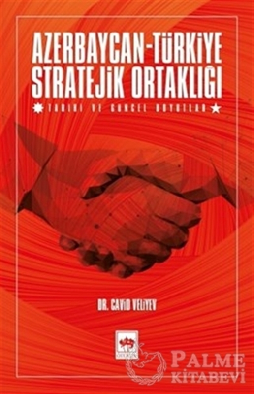 resm Azerbaycan-Türkiye Stratejik Ortaklığı