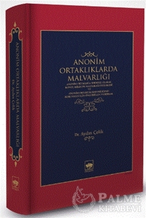 Resim Anonim Ortaklıklarda Malvarlığı