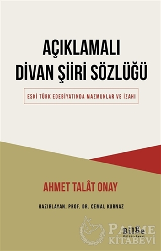 resm Açıklamalı Divan Şiiri Sözlüğü