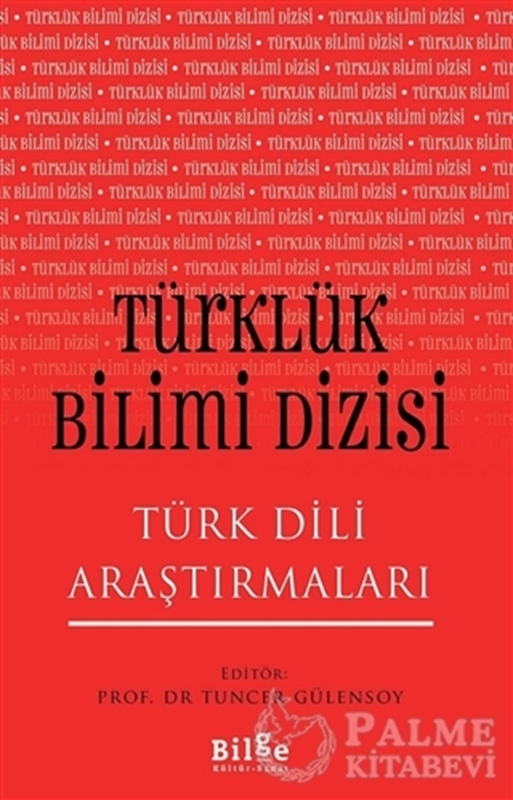 resm Türklük Bilimi Dizisi - Türk Dili Araştırmaları