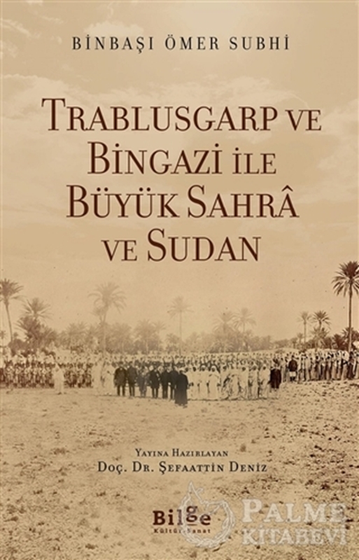 resm Trablusgarp ve Bingazi İle Büyük Sahra ve Sudan