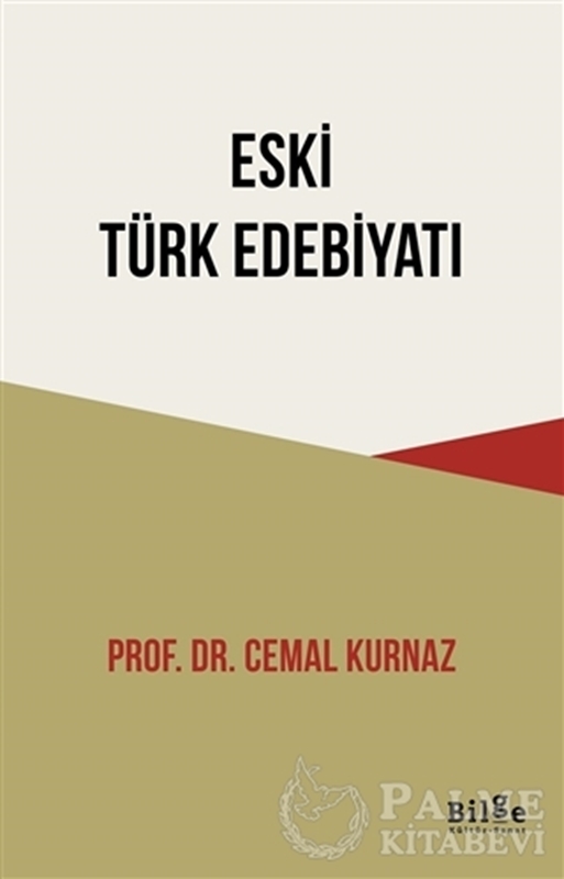 resm Eski Türk Edebiyatı