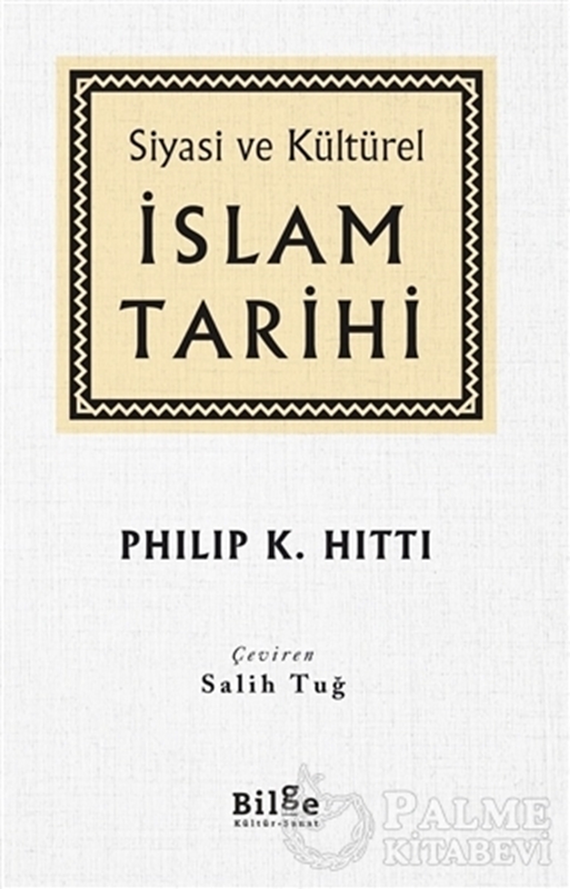 resm Siyasi ve Kültürel İslam Tarihi