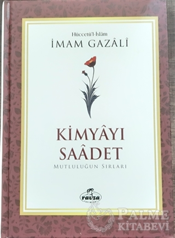 resm Kimyayı Saadet (Şamua)