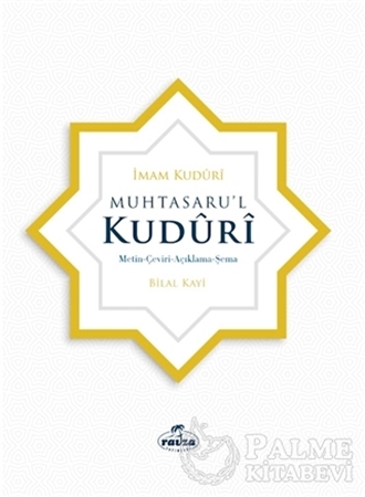 Resim Muhtasaru’l Kuduri