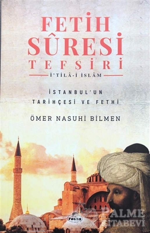 resm Fetih Suresi Tefsiri - İ'tila-i İslam