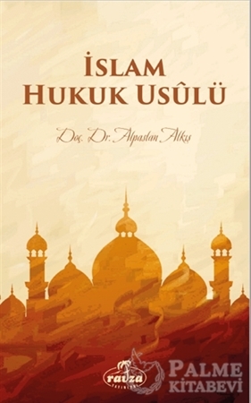 Resim İslam Hukuk Usulü