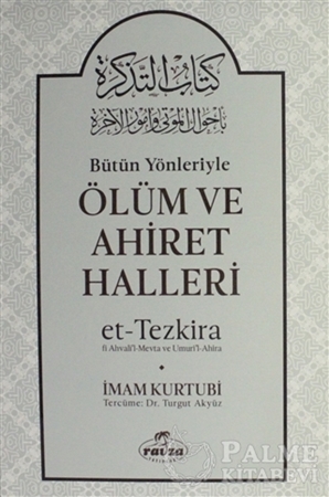 Resim Bütün Yönleriyle Ölüm ve Ahiret Halleri