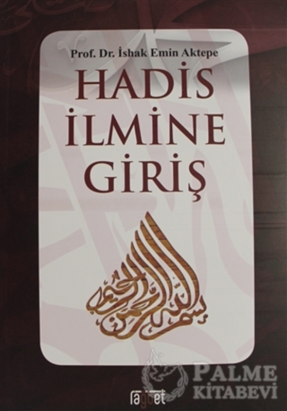 resm Hadis İlmine Giriş