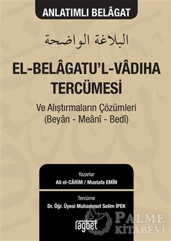 resm El-Belagatu'l-Vadıha Tercümesi