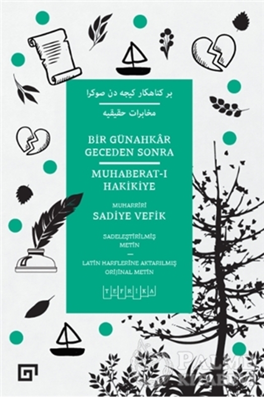 resm Bir Günahkar Geceden Sonra / Muhaberat-ı Hakikiye