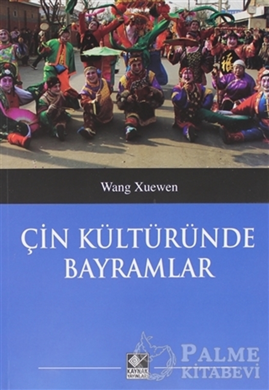 resm Çin Kültüründe Bayramlar