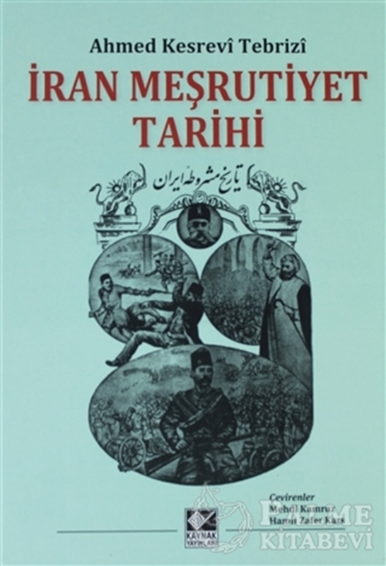 resm İran Meşrutiyet Tarihi