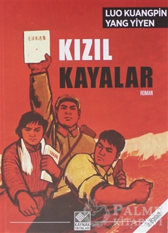 resm Kızıl Kayalar