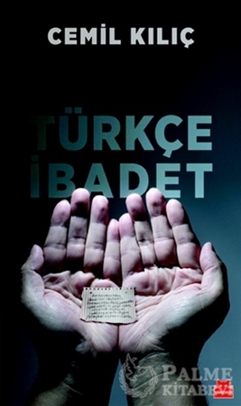 Resim Türkçe İbadet